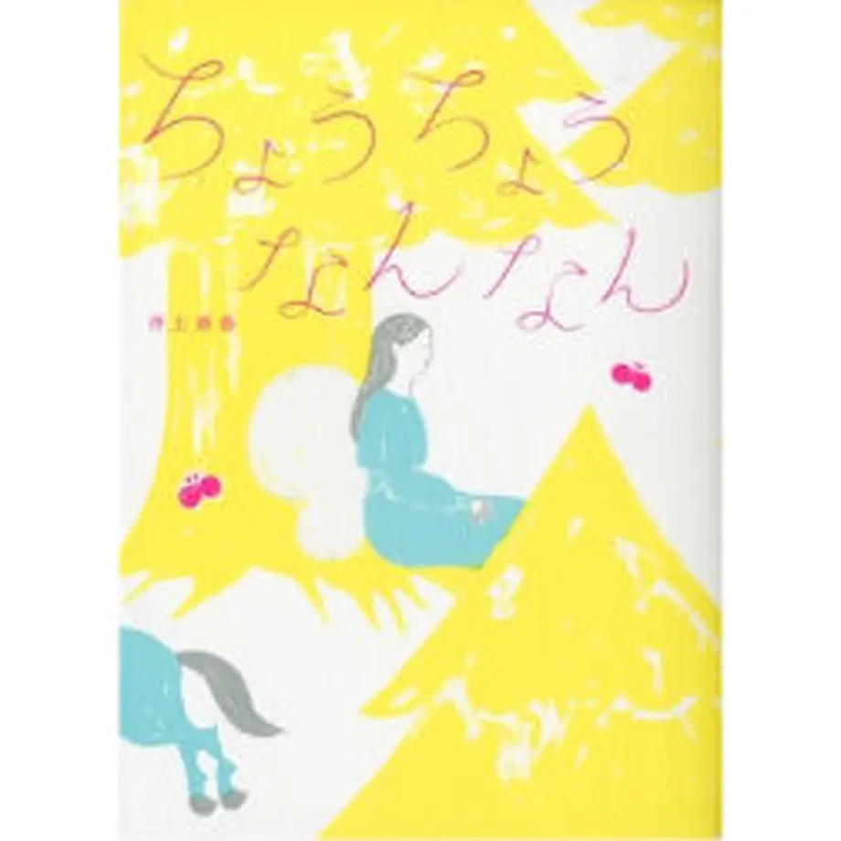 62f6657db8215616d59d9cf8