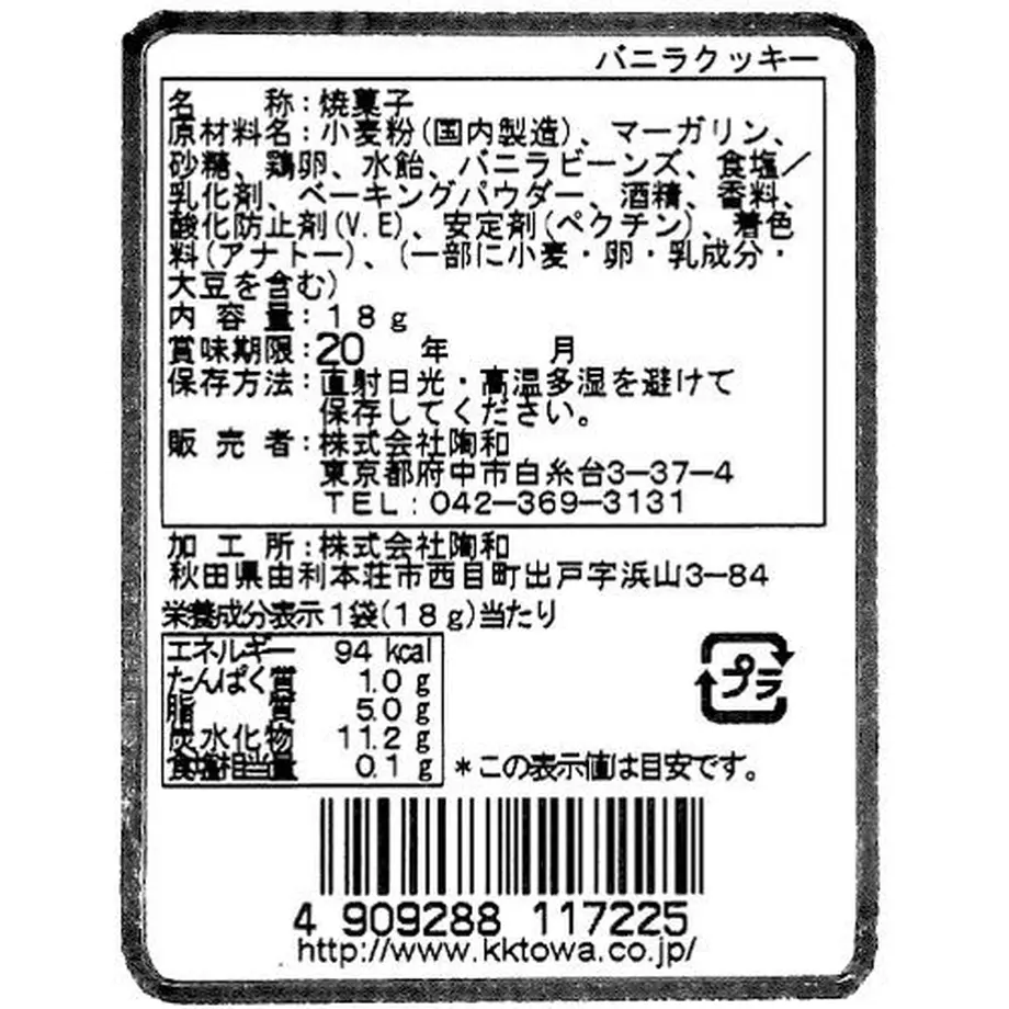 626974bd84ec6e4bac73e139
