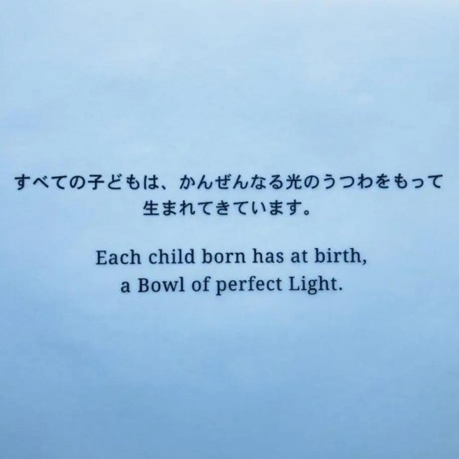 602bca4a2438605fb363f9ae