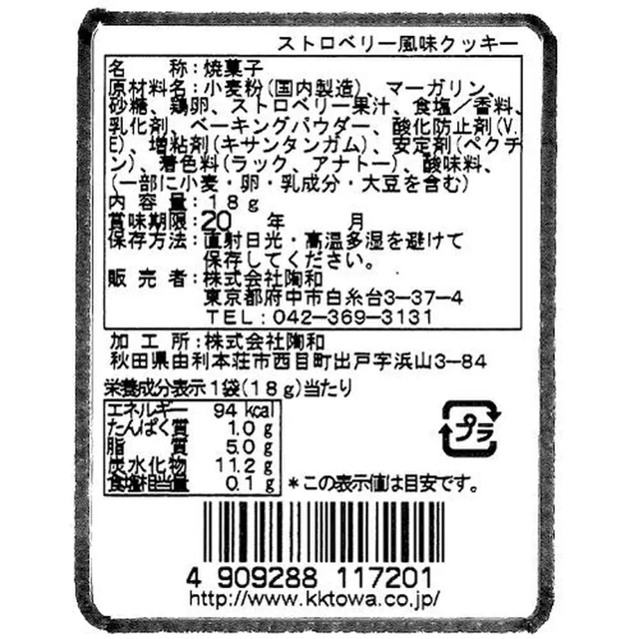 626974bd84ec6e4bac73e139