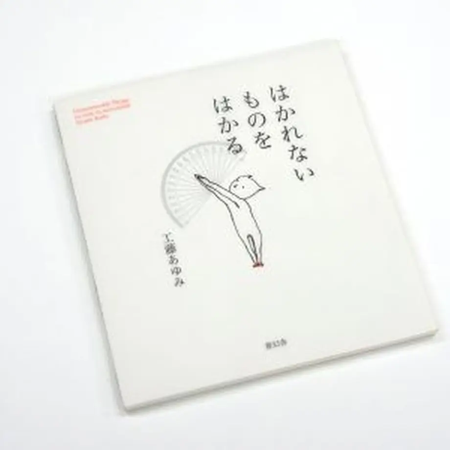 629cd3b348992127eb24ec63