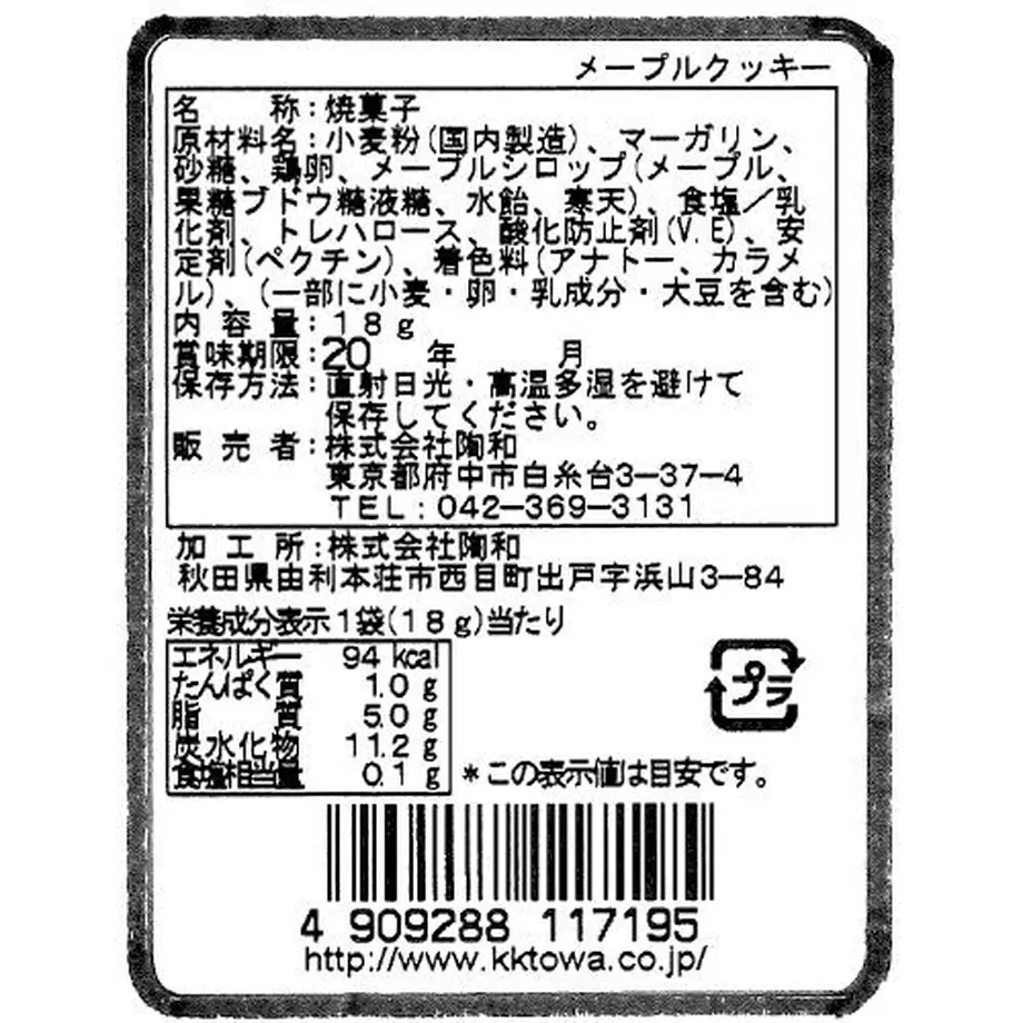 626974bd84ec6e4bac73e139