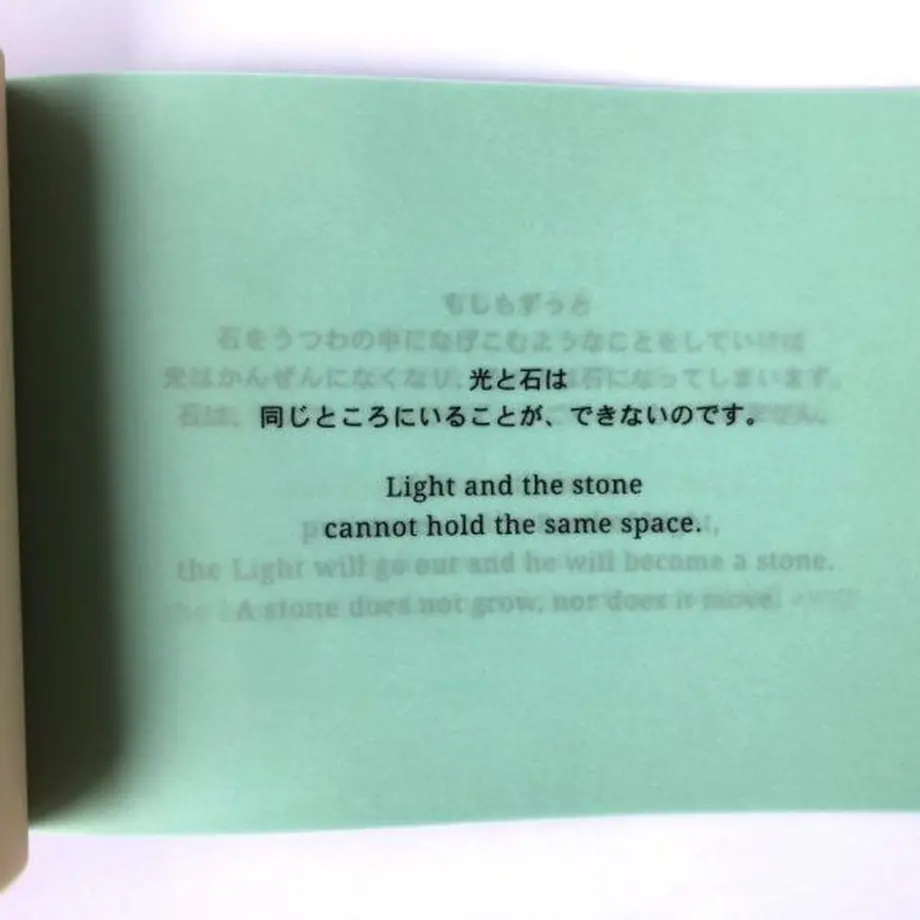 602bca4a2438605fb363f9ae