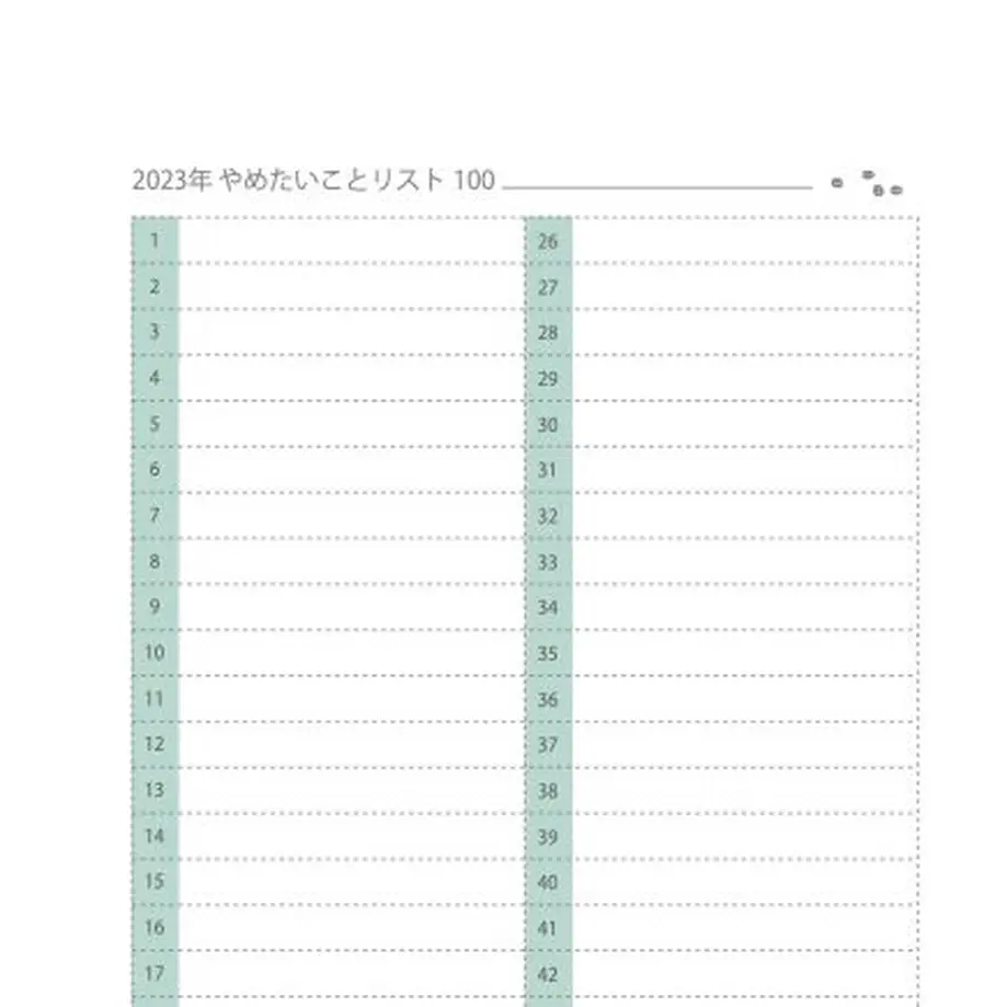 634e9523bd5e4d658dde580b