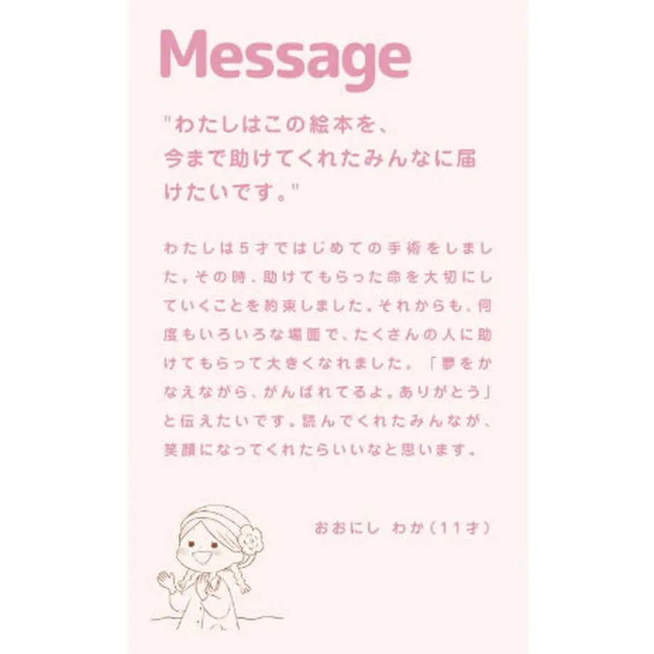 624573757d116176b3826edb
