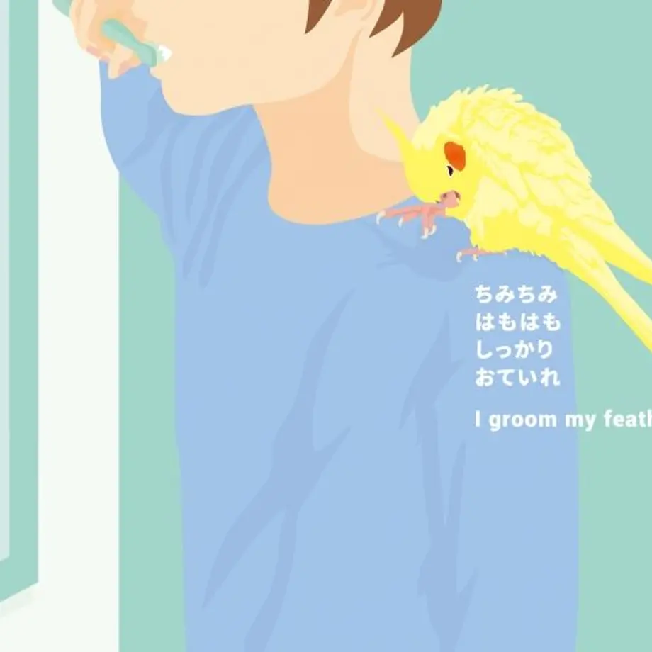 5f4e192dd7e1d85e4302f549