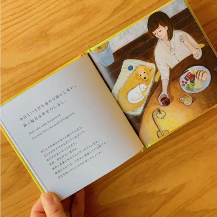 60d9ed87561e17182c3475ef