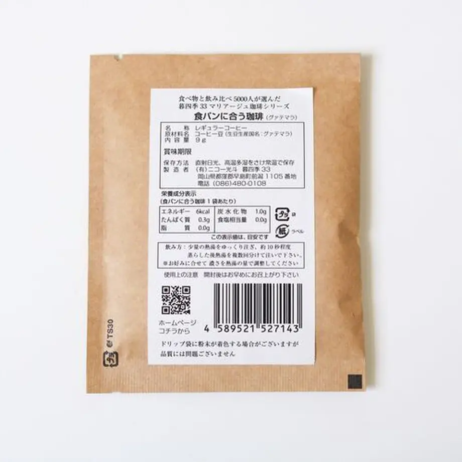 617edd521bfe1925a19e76cd
