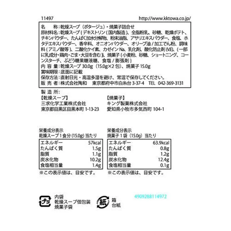 608c0619df62a91f78a6f4ff