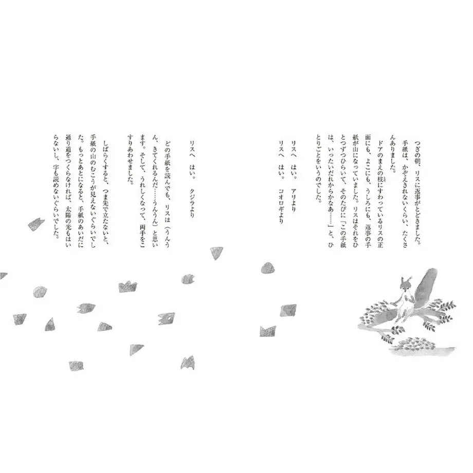 62f6702b5d05ec7bc46df7a5
