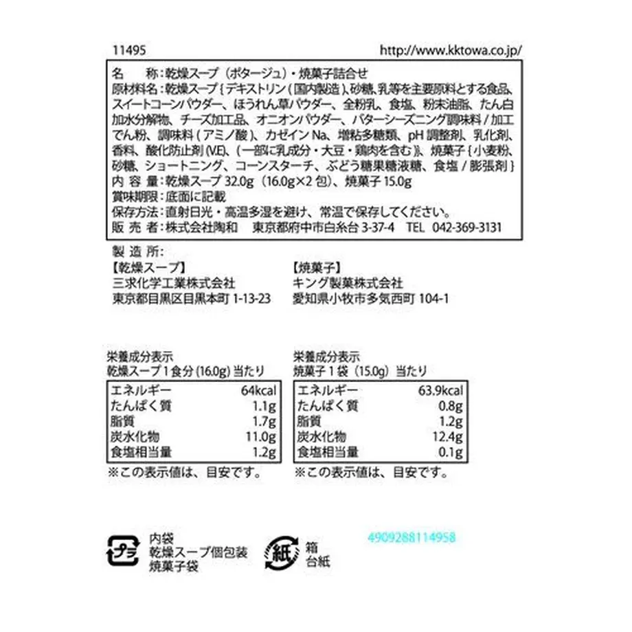 608c0619df62a91f78a6f4ff