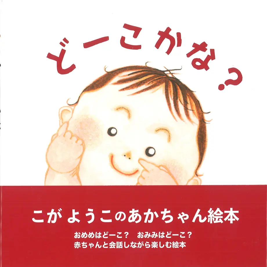 61552997c1209620c976d851
