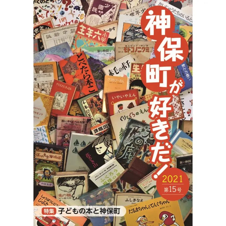 619142b89dbfee480cb3b2e0