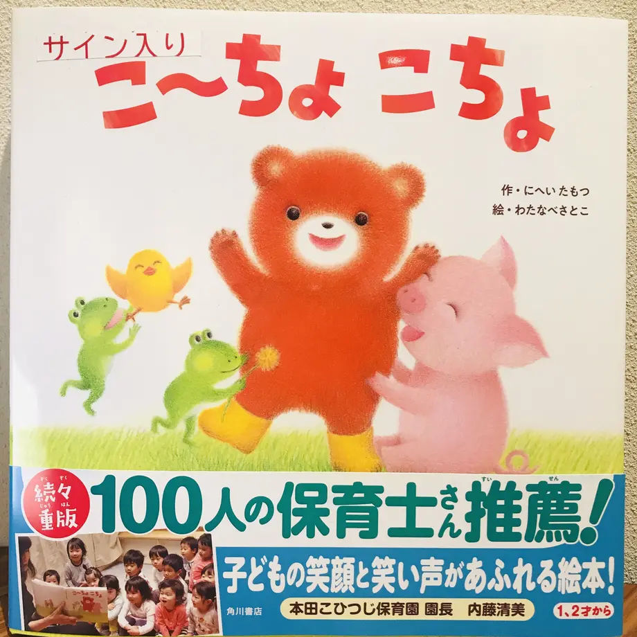 6002a105df5159600cadc7fe