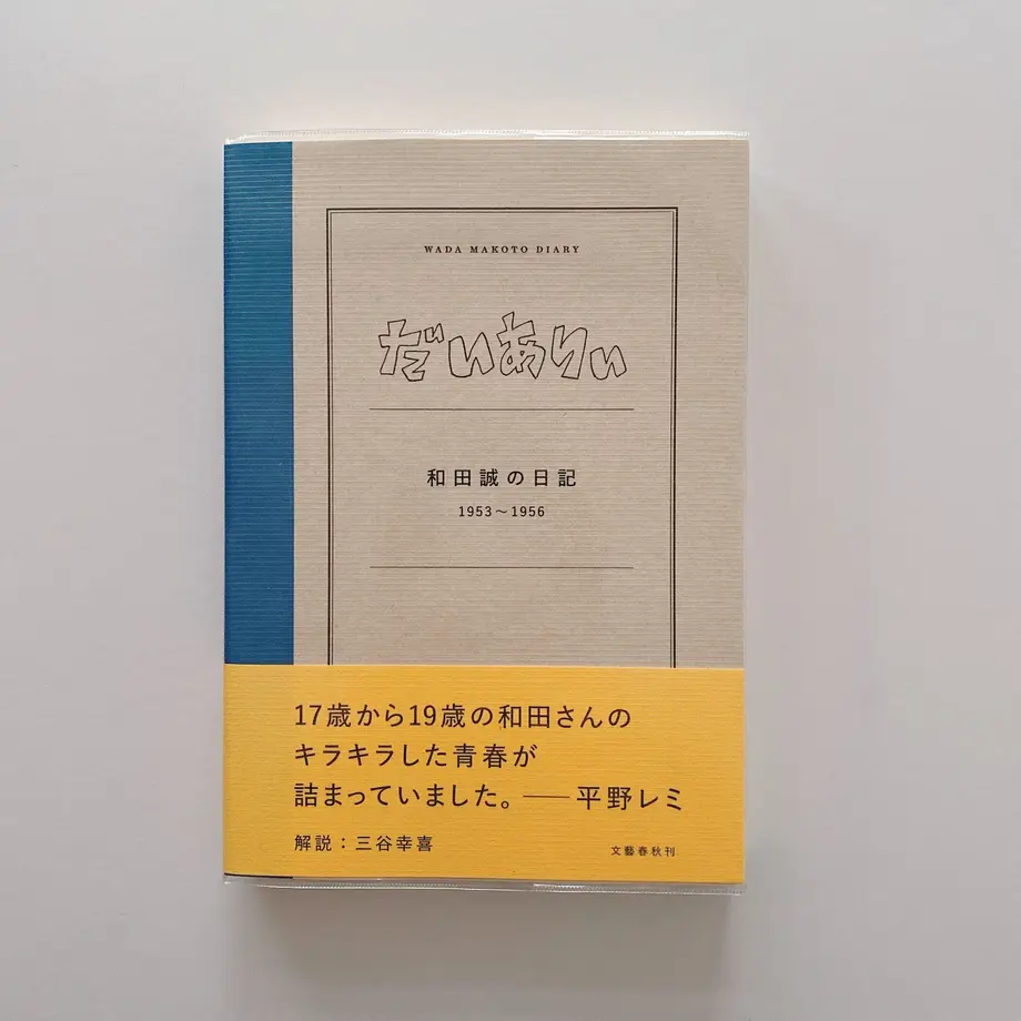 615c00db230557061141cc0a