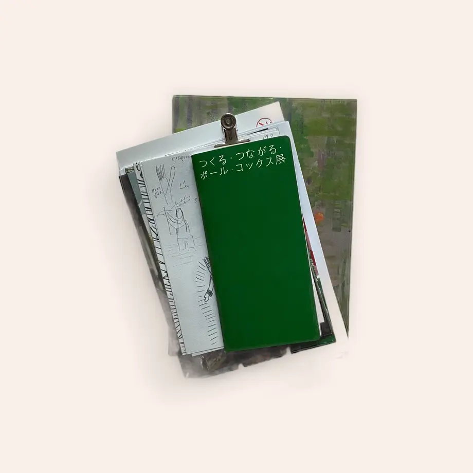 61a86b51b8979f2ff62b9642