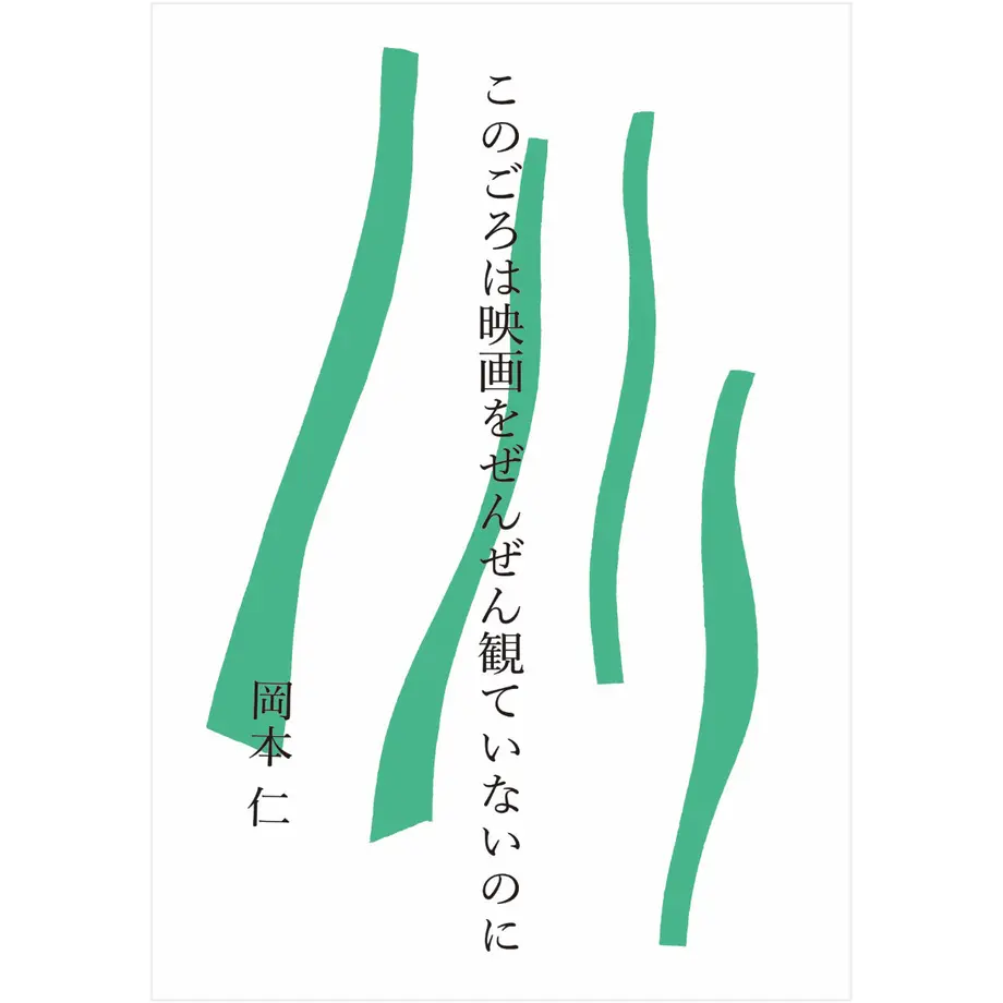 5f0175edea3c9d6605b26c4c