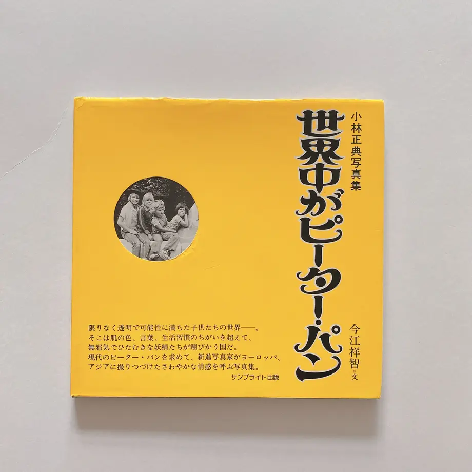 60c6fe5f46e30e05f306212f