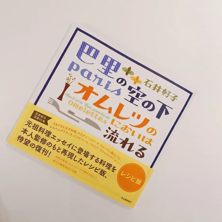 602e63f46e84d527768cc45c