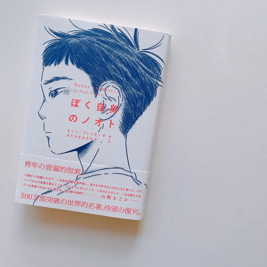 600a8cf8318625511c43ce9b