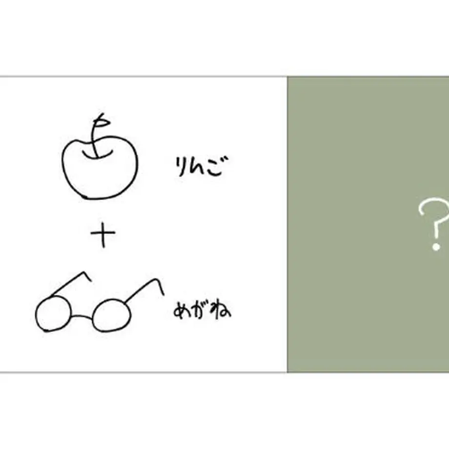 5ff7b5aaf0b1085ea10687b5