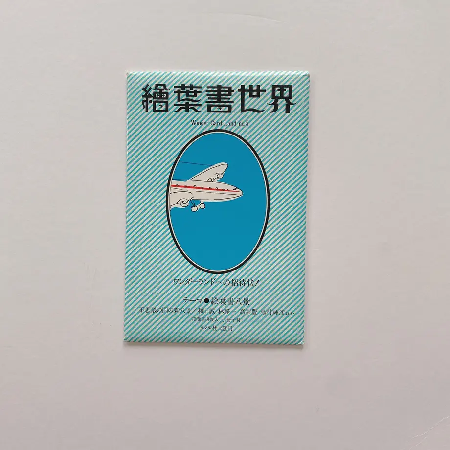 6156888eacbcb02f03ff8990