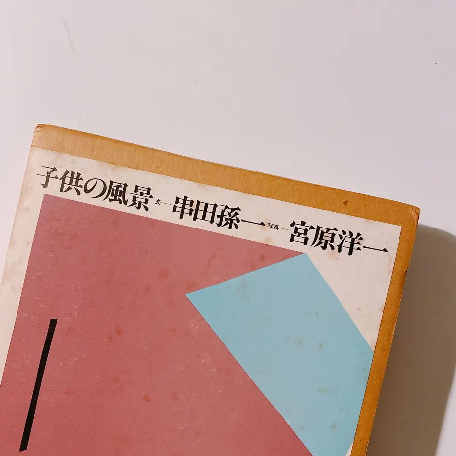 601155e3aaf0435881a126d8