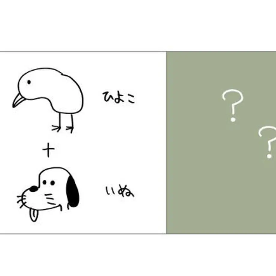 5ff7b5aaf0b1085ea10687b5