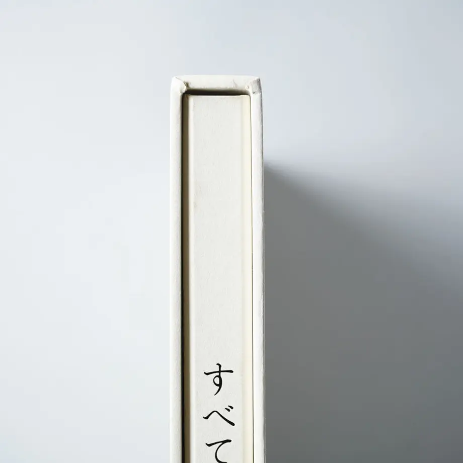 5d47aa38083829264407cf49