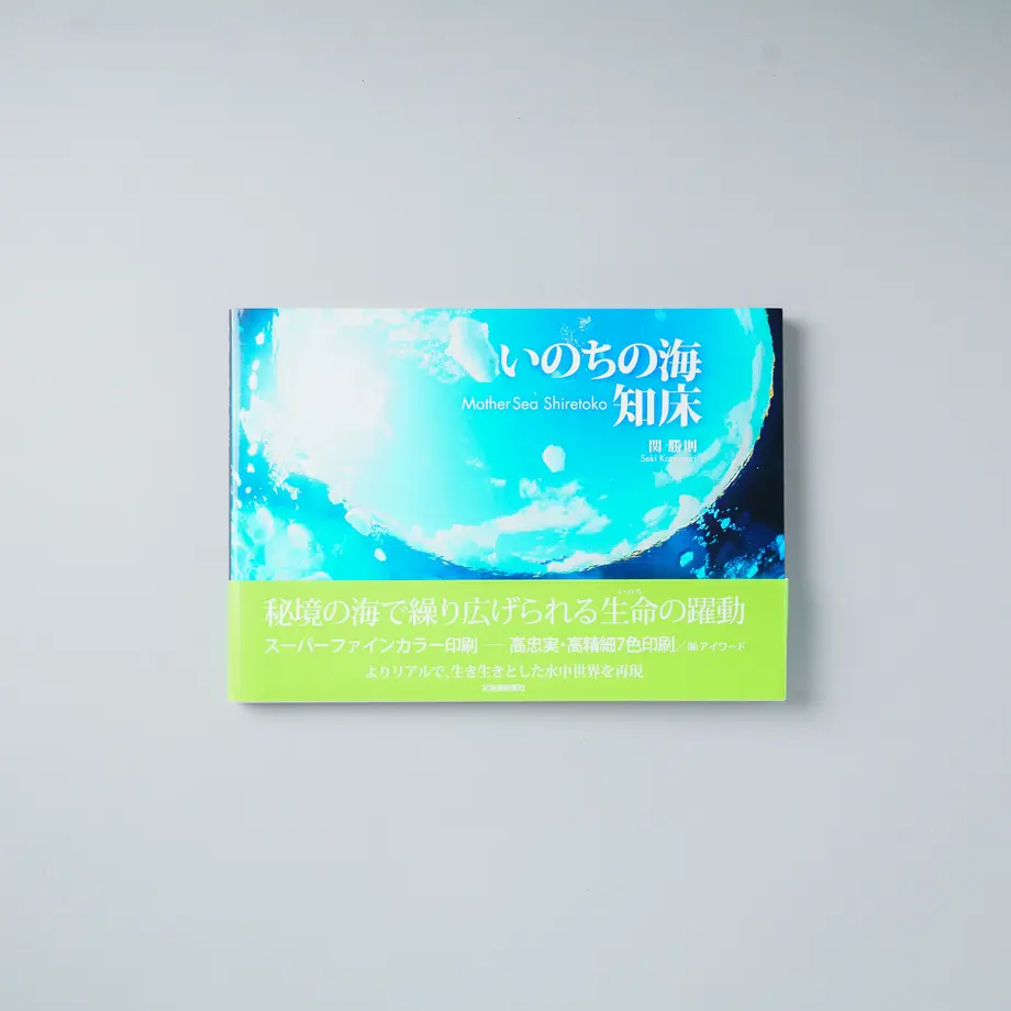 607fd9c1e70dc44964c0c201
