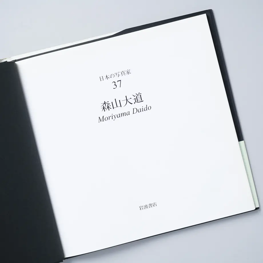 61b840efd5ffeb7155e9db12