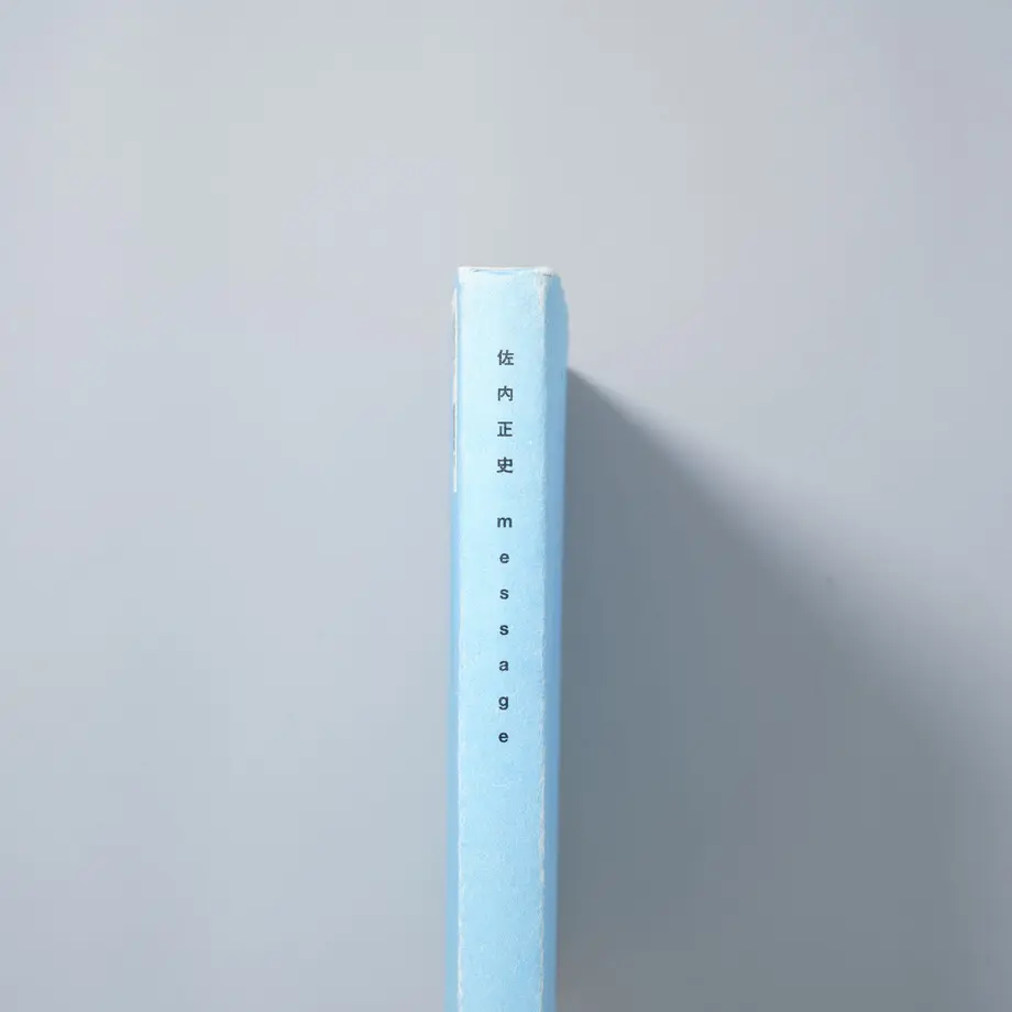 62aef2850ebded1d1e8c9ff5