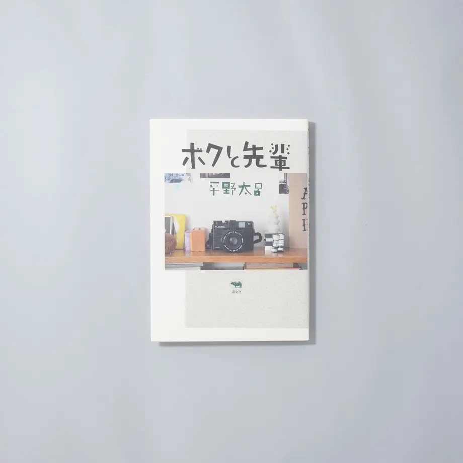 6326d5aef0b1085cbd11d9f0
