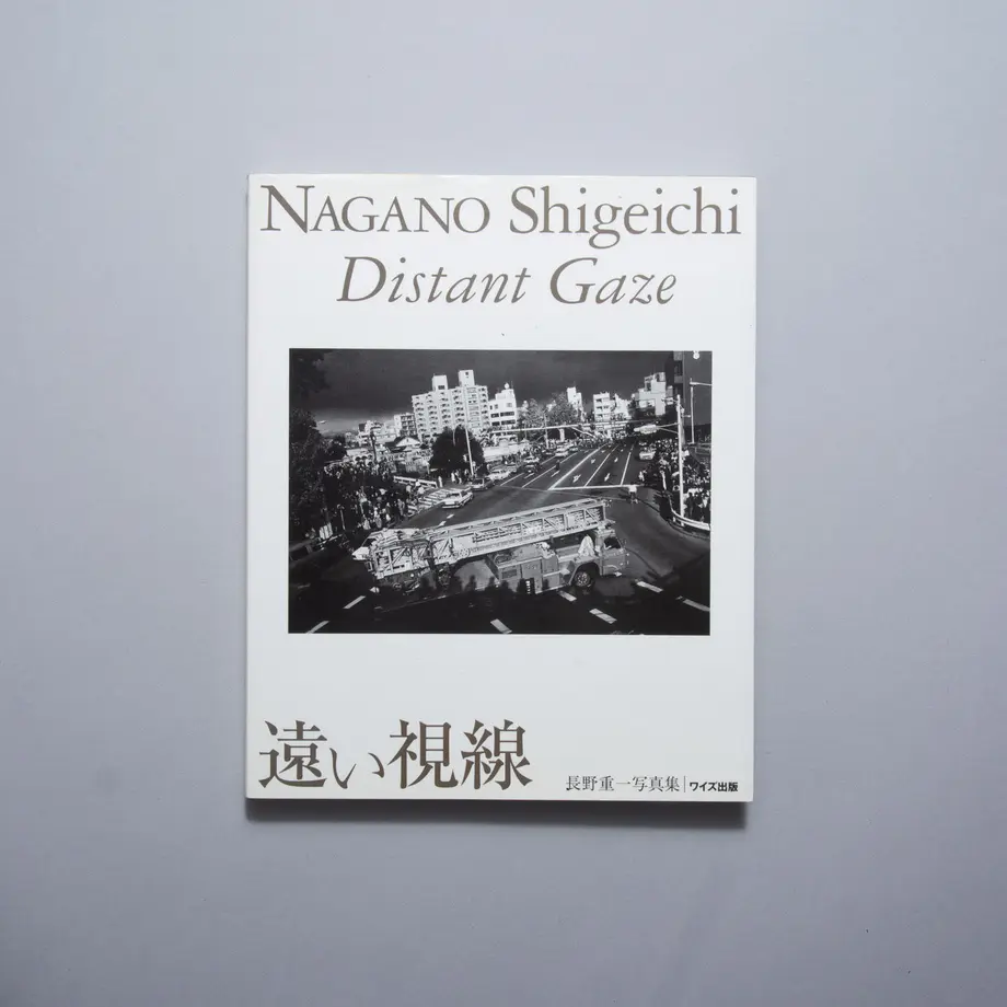 5c55365dc2fc282bd3d24b2c