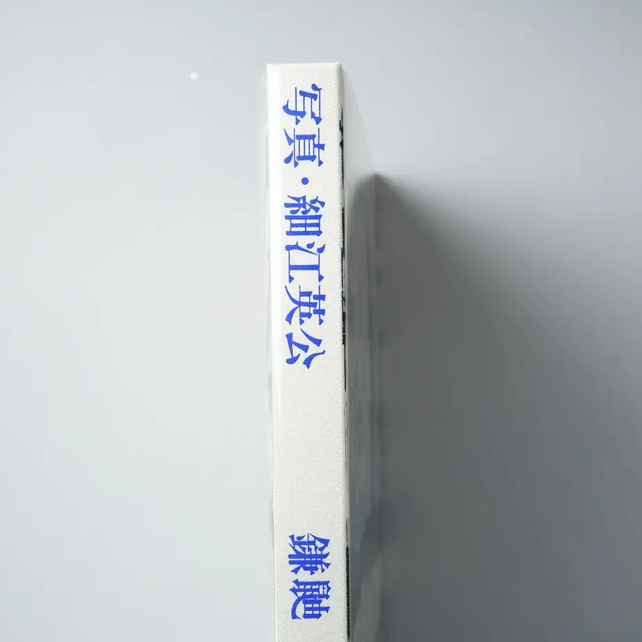 5d7f2318e5628119e031d68a