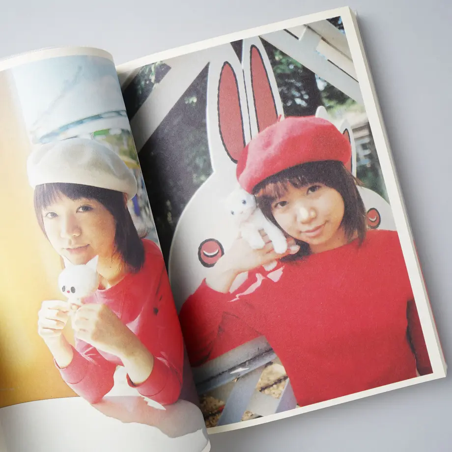 5ffd7a3b8a457248f114bc2b