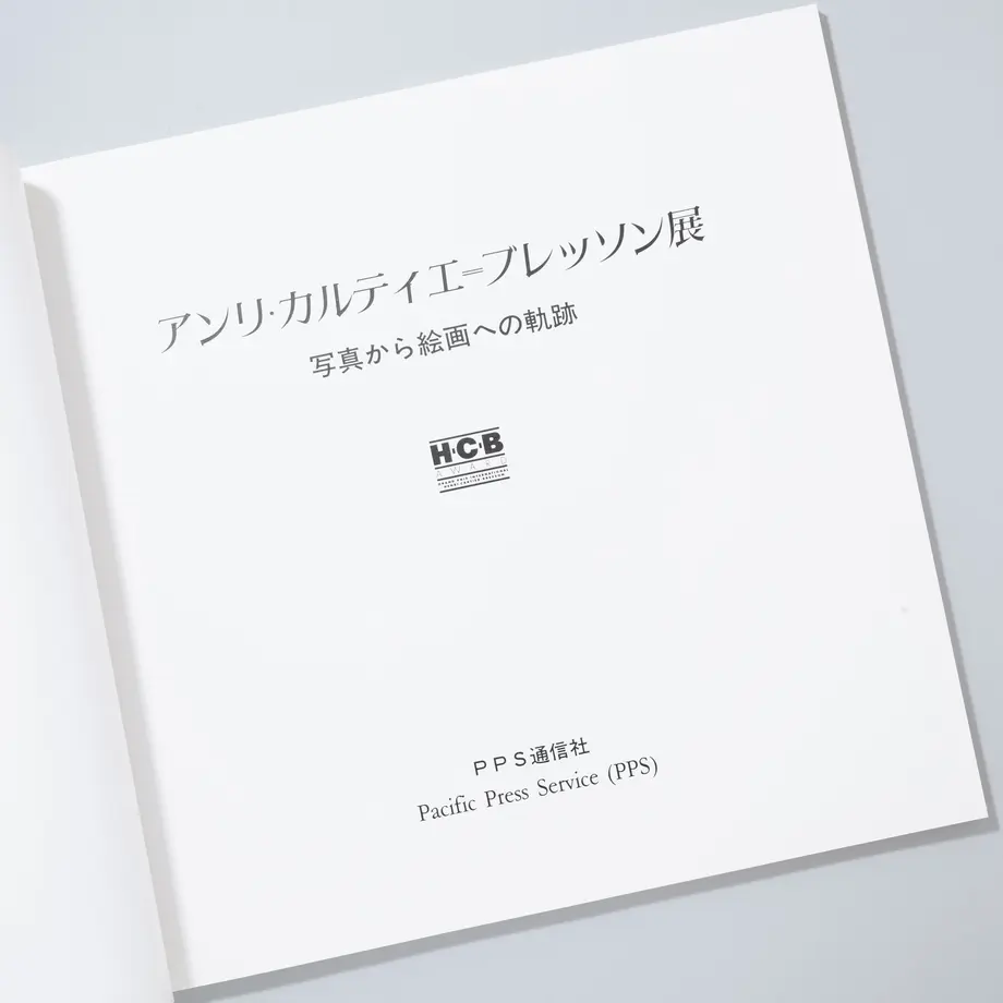 62611305be482f2bc8943c60