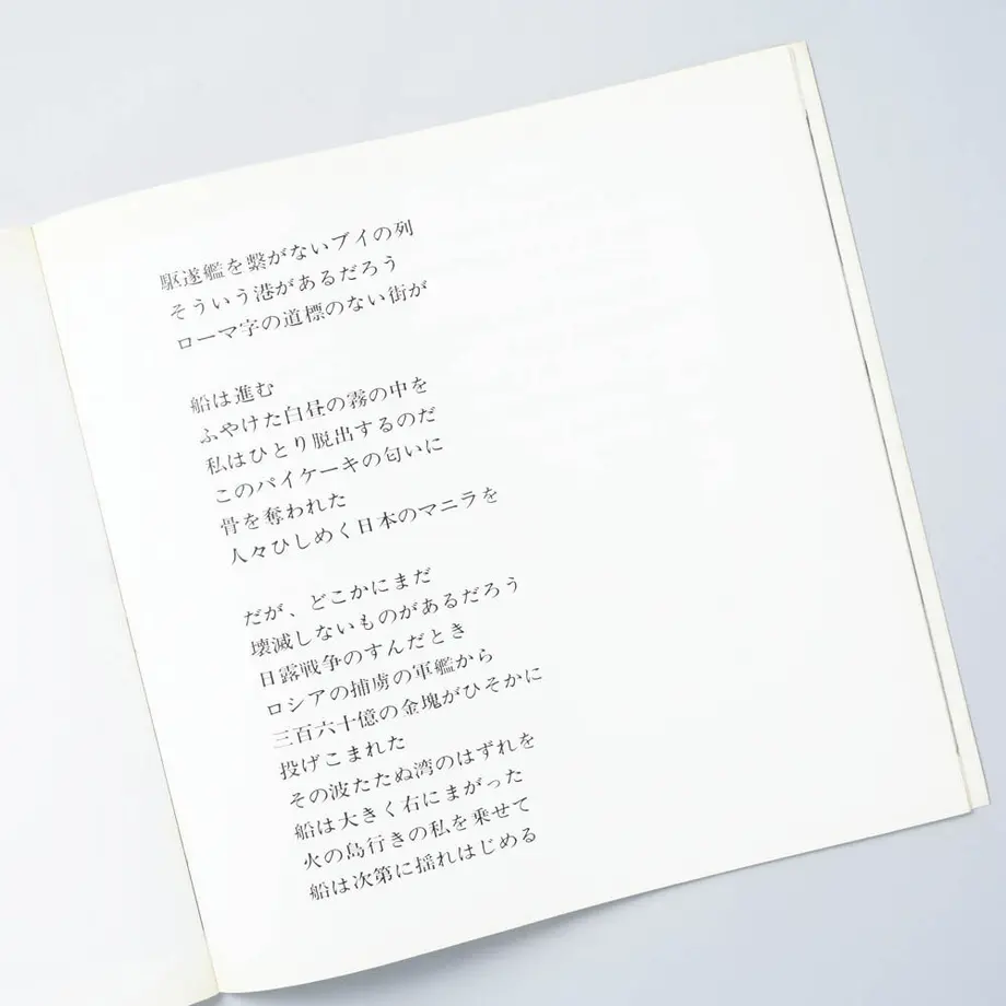 616fd9e39dbfee18f60bf9c0