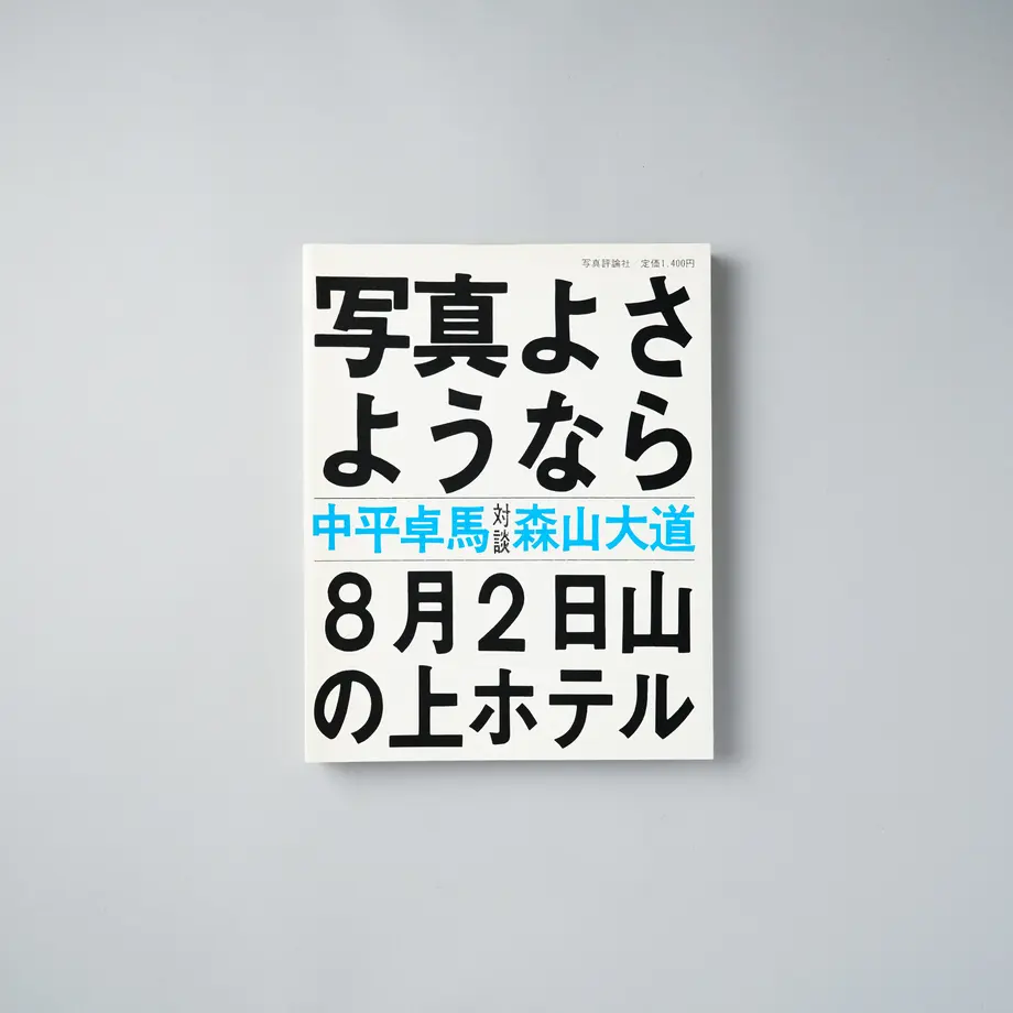 6042dc6cc19c455f96e89e3a
