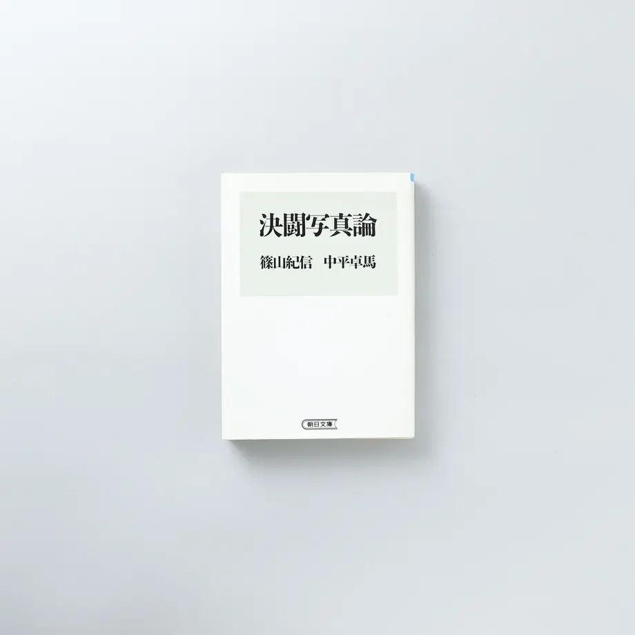 5f9bd9f6df51592d24fc78c4