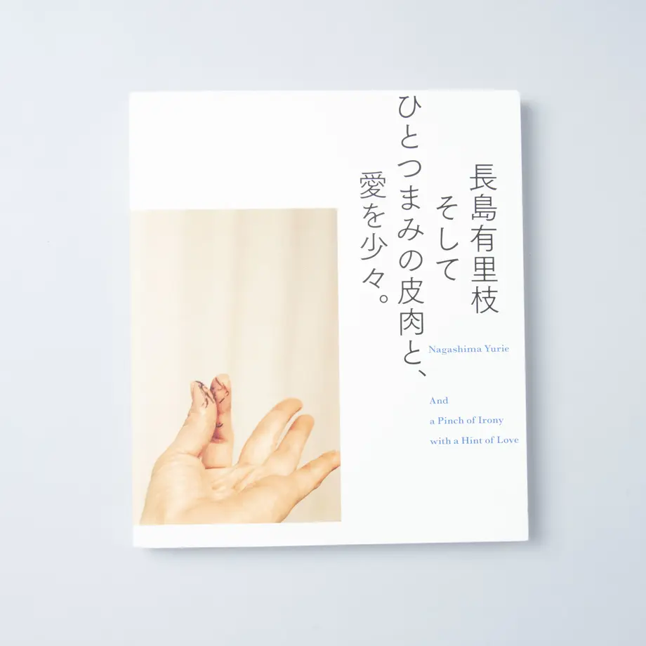 5ead0a2455fa0357dd3e2c6c