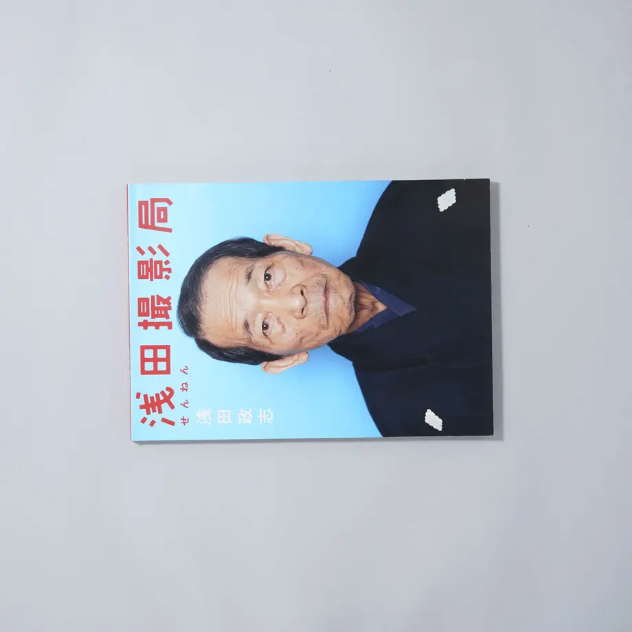 634246c84aed19291db68338