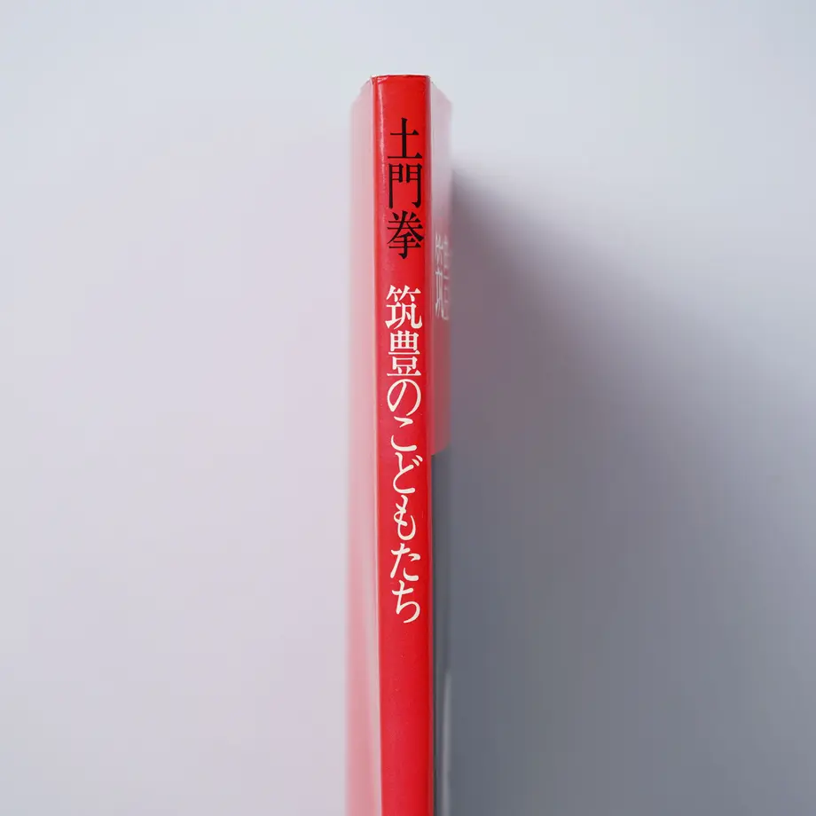 61b87d232ee5c208fa998a93