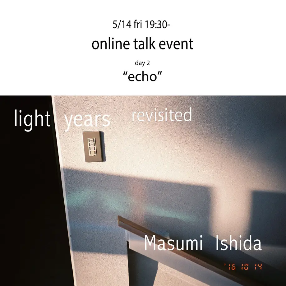 607585c51e746b1b7b4b4b2c