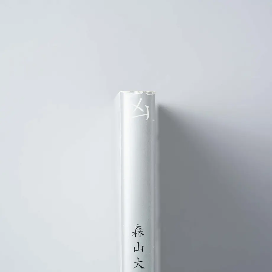 5fcb64f18a45721e863e6f2a