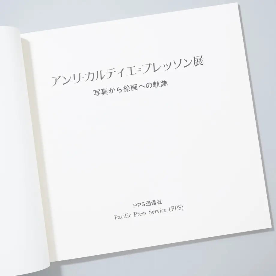 62611305be482f2bc8943c60