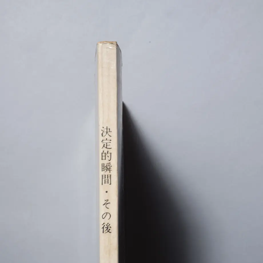 5c7380d2c2fc284d73133efd