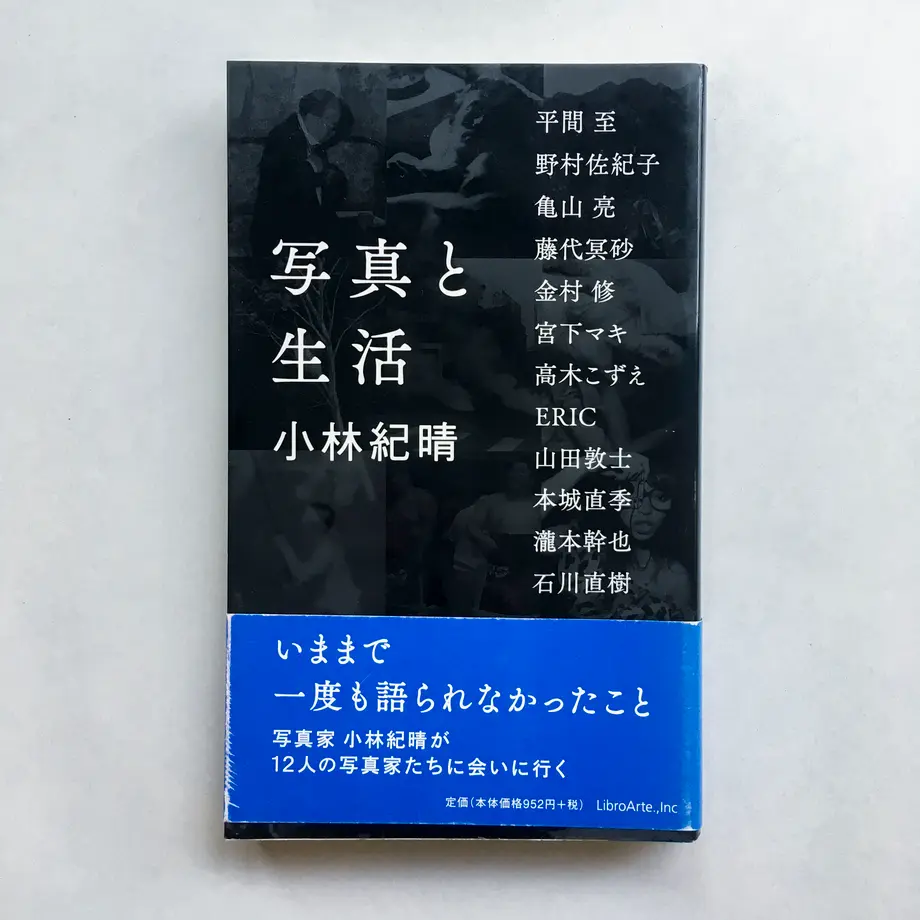 5e7db4232a9a421bf08aeff6