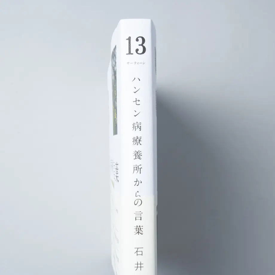 5ead132a34ef0171b80452e6