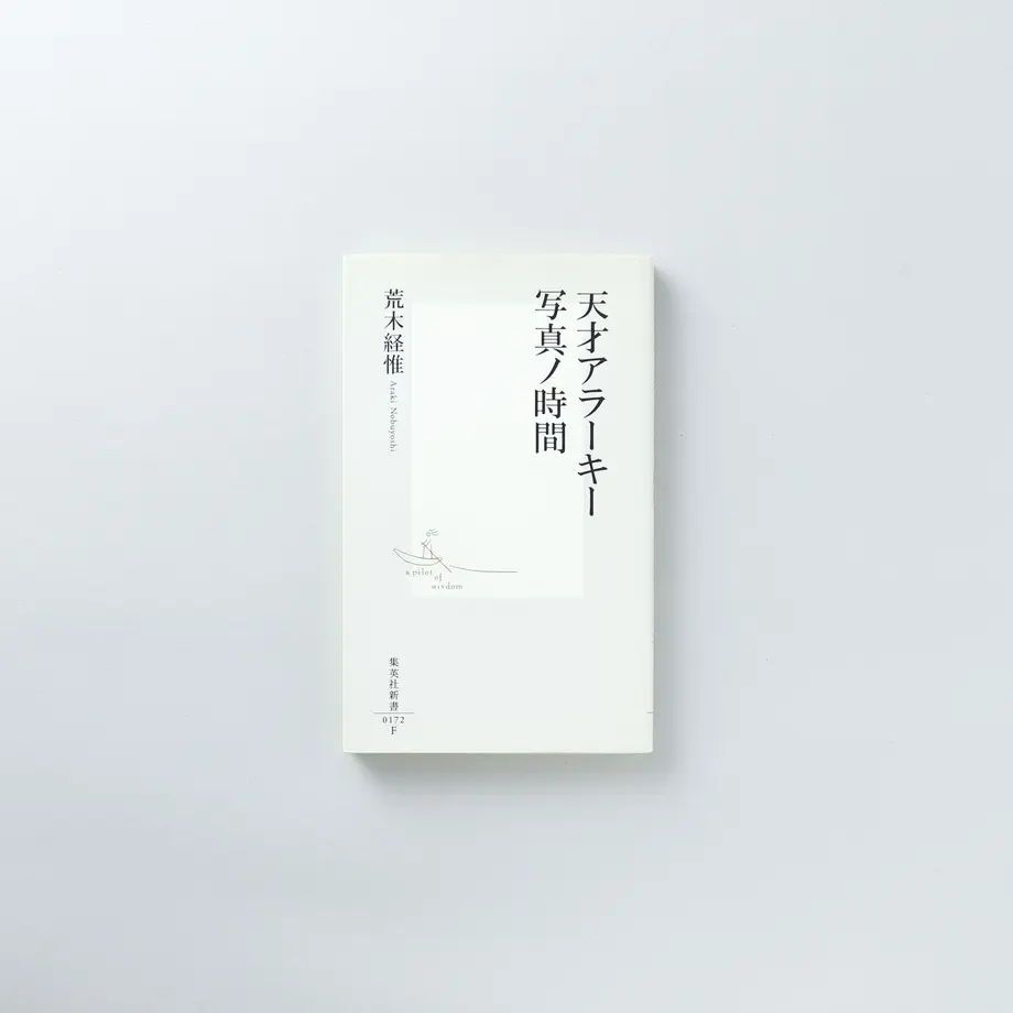 5f9bdac372eb463ae0b625c4